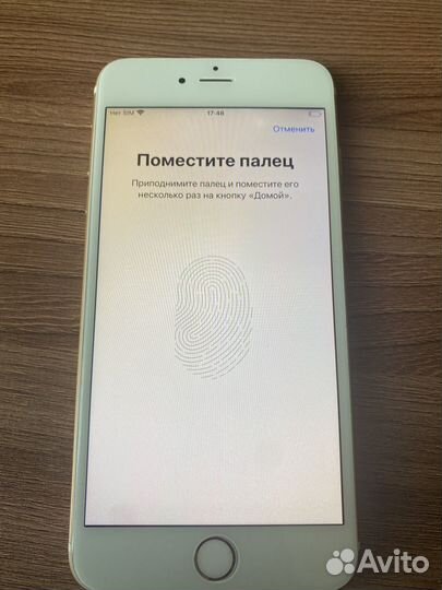 iPhone 6S Plus, 32 ГБ