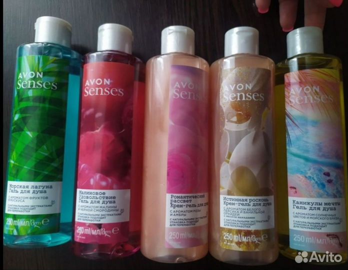 Шампуни,гель для душа, мыло.Эйвон. Новое