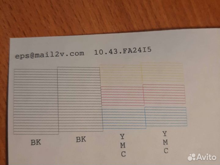 Струйный принтер А3 Epson WF-7710
