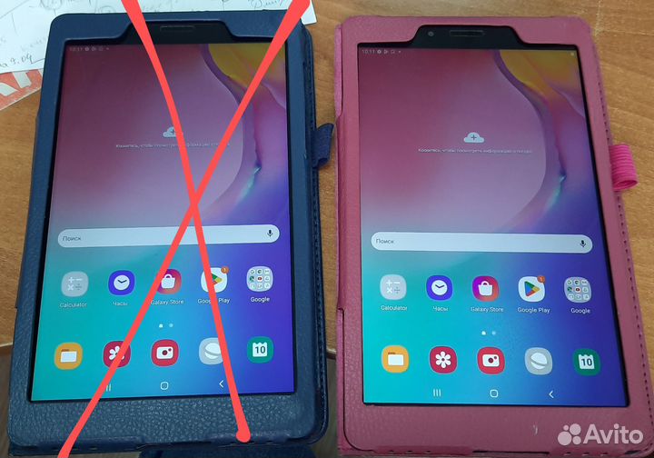 Samsung galaxy tab a 8.0 (2/32) sm-t290 wifi