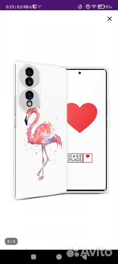 Чехол на Honor 70