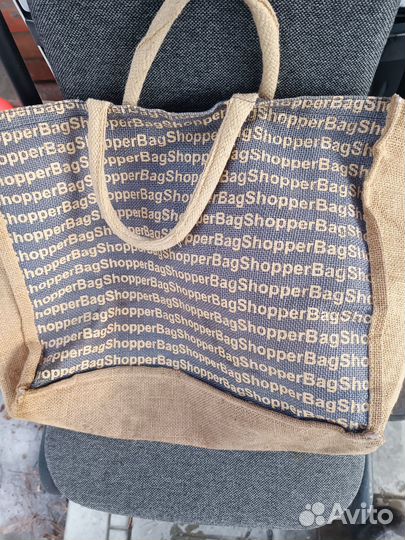 Сумка шоппер шопер сумка джутовая Shopper bag