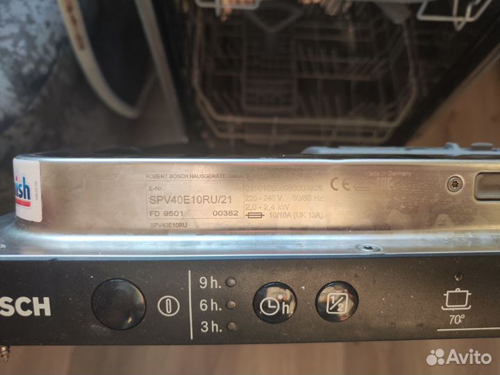 Посудомоечная машина bosch 45 см spv40e10