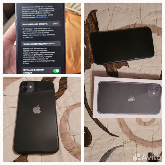 iPhone 11, 64 ГБ
