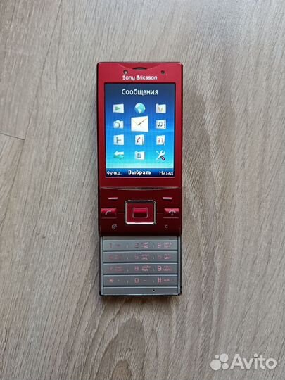 Sony Ericsson Hazel J20