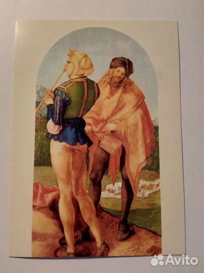 Открытки 80х годов