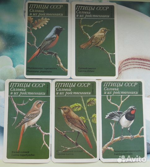 Карманные календари. Филателия СССР 85-93 гг