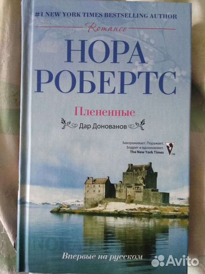 Немного истории