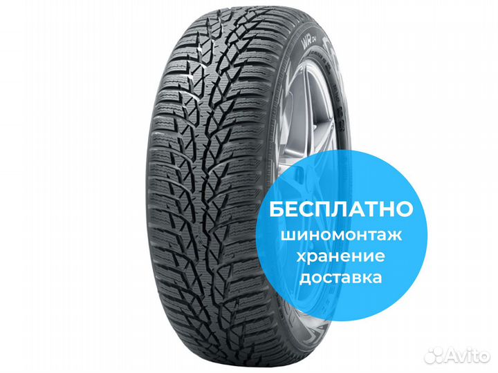 Nokian Tyres WR D4 205/65 R16 95H