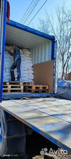 Разгрузка погрузка, машин, ответ хран