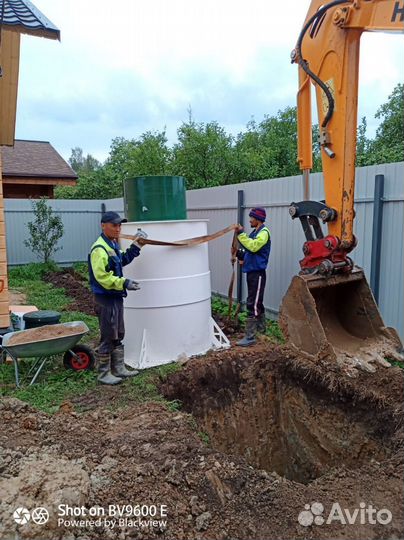 Септик Евролос про