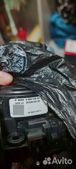 Szl блок на bmw x1 е84