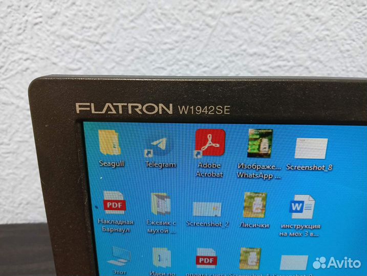 Монитор LG Flatron W1942SE-BF 