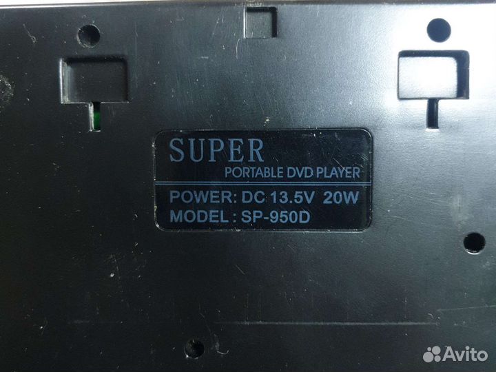Портативный видеопроигрыватель