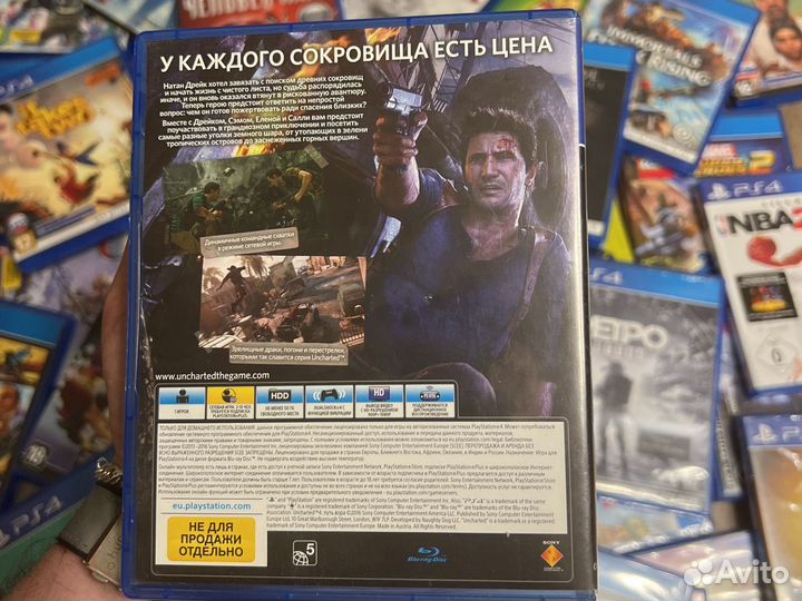 Диск Uncharted 4: Путь вора PS4