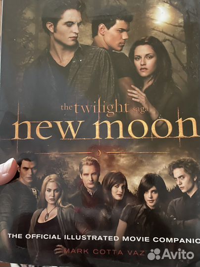 Twilight New Moon illustrated edition Сумерки