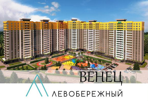 Квартира-студия, 32,7 м², 4/17 эт.