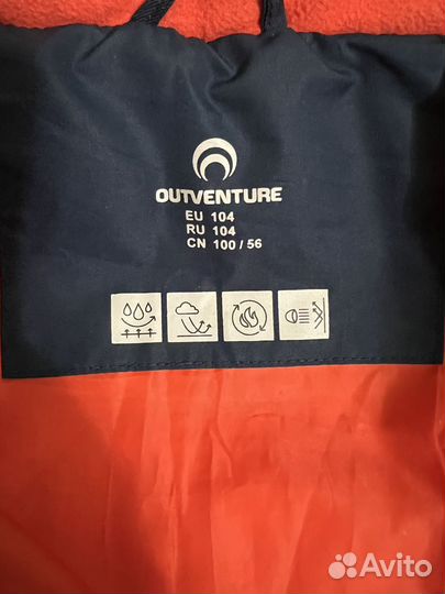 Куртка. Пуховик outventure
