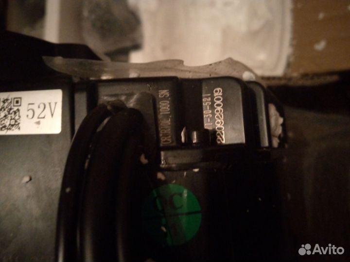Bafang bbshd 52v 120мм