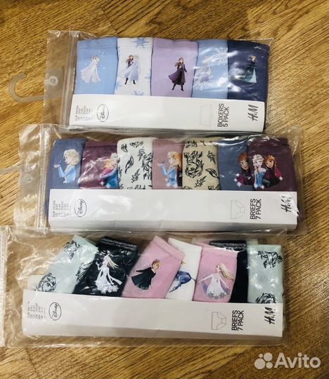 Пакет для Ольги