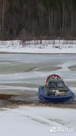 Судно на воздушной подушке Пегас 5