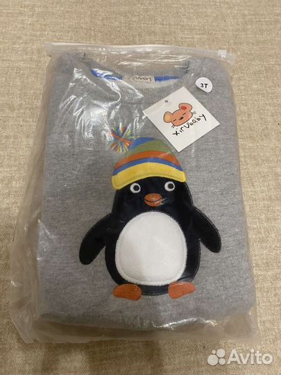 Джемпер детский