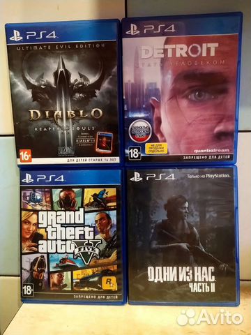Игра для приставки playstation ps4