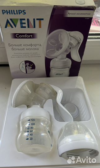 Молокоотсос avent ручной