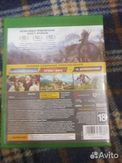 Игры на xbox One ведьмак 3