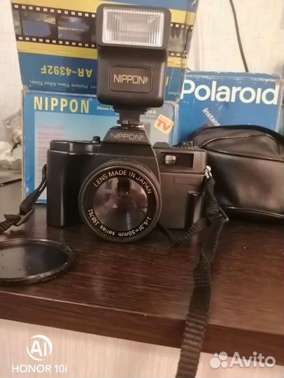 Фотоаппарат nippon AR-4392F