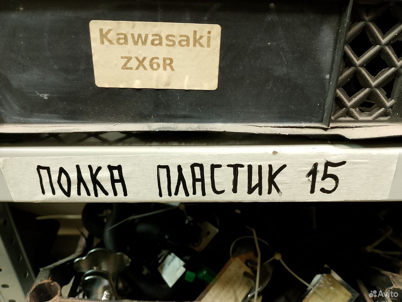 Honda CBR1000RR 07 накладка пластиковая левая
