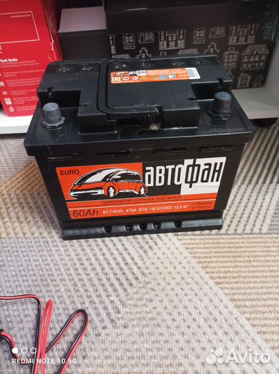 Аккумулятор автомобильный 60 ач бу