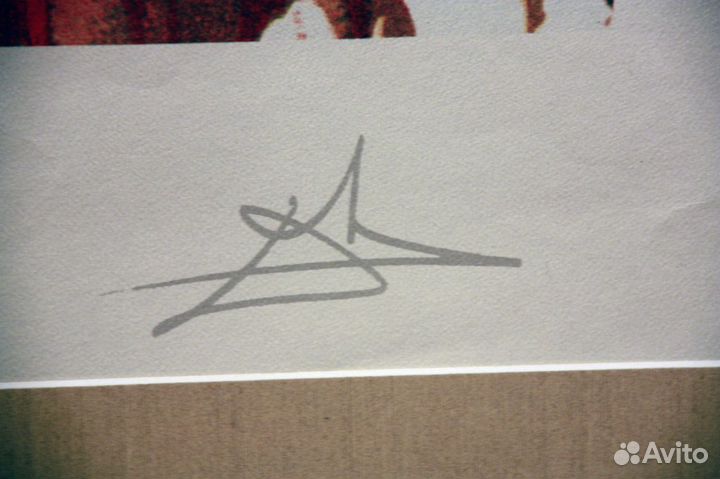 Сальвадор Дали (1904-1989)