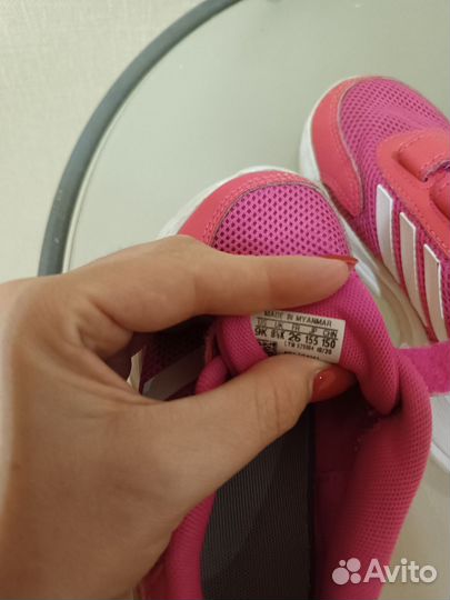 Кроссовки детские adidas 26 размер