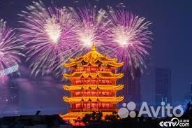 Новогодний тур в Янцзы С 29.12-05.01.2025