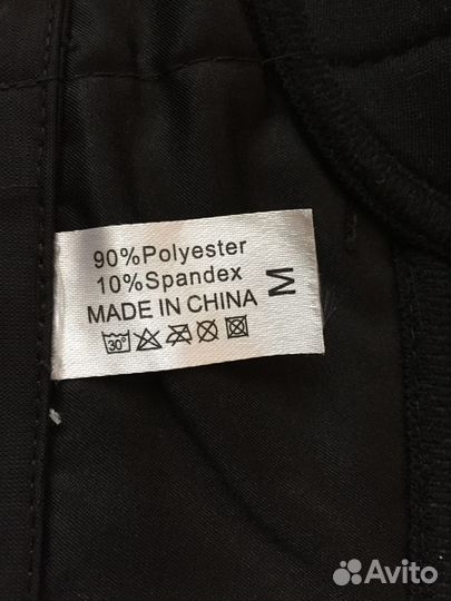 Продаю корсет