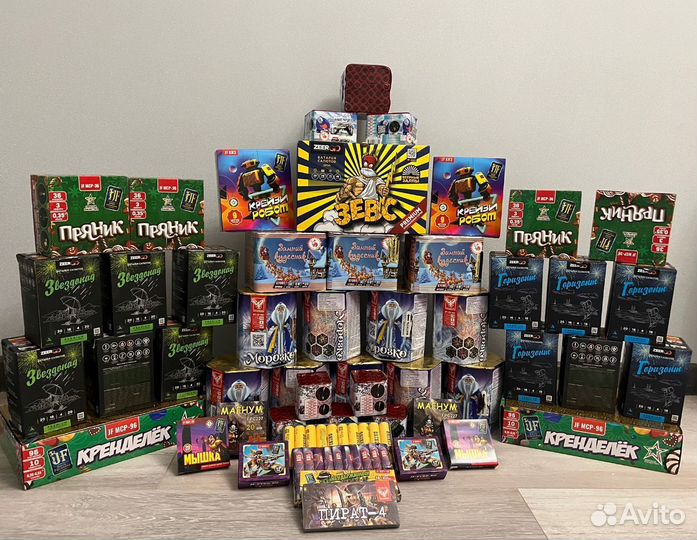 Салют фейерверк