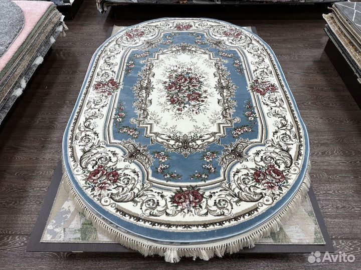 Ковер 1.6х2.3м Овальный