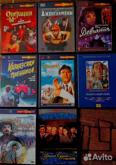 DVD диски
