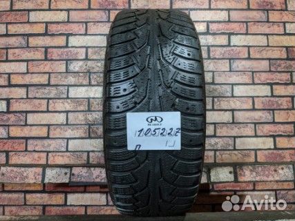 Nokian Tyres Nordman 5 205/55 R16