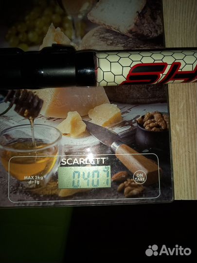 Болонское удилище 7 м