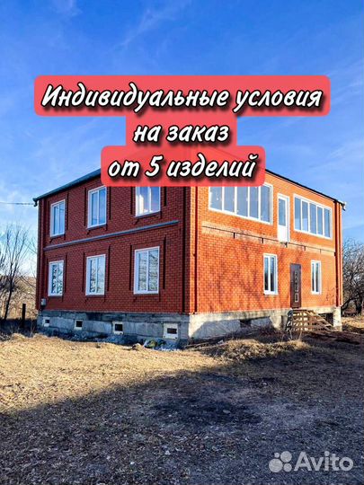 Пластиковые окна в рассрочку