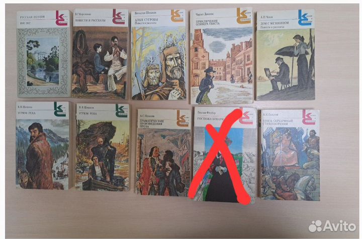 Книги серии 
