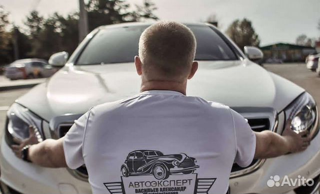 Подбор авто анапа