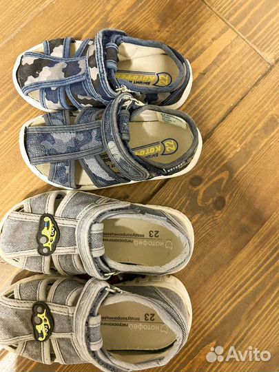Обувь для мальчика 22