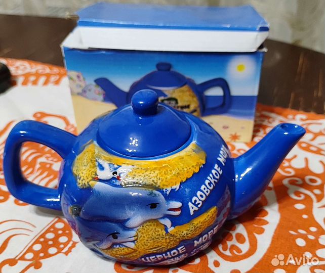Заварочный чайник, с дельфинами и морем