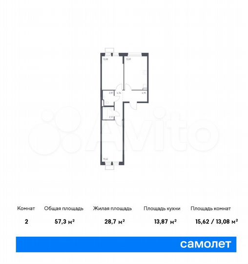 2-к. квартира, 57,3 м², 17/17 эт.