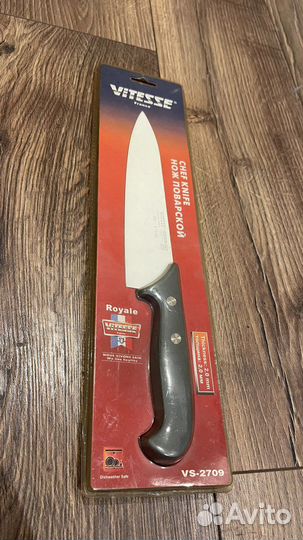 Нож кухонный Vitesse vs-2709