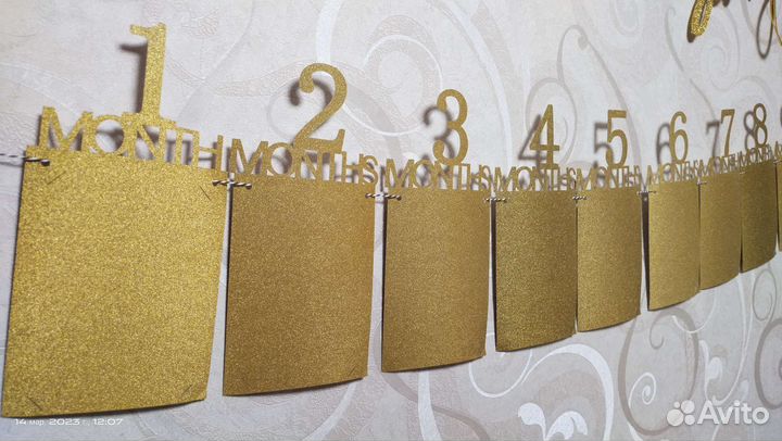 Гирлянда (растяжка) на годик