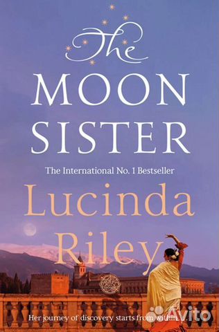 The moon Sister книга на английском